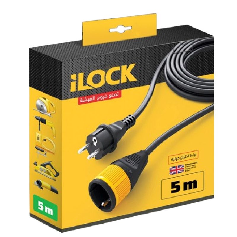 i-Lock Extension Cord 5M